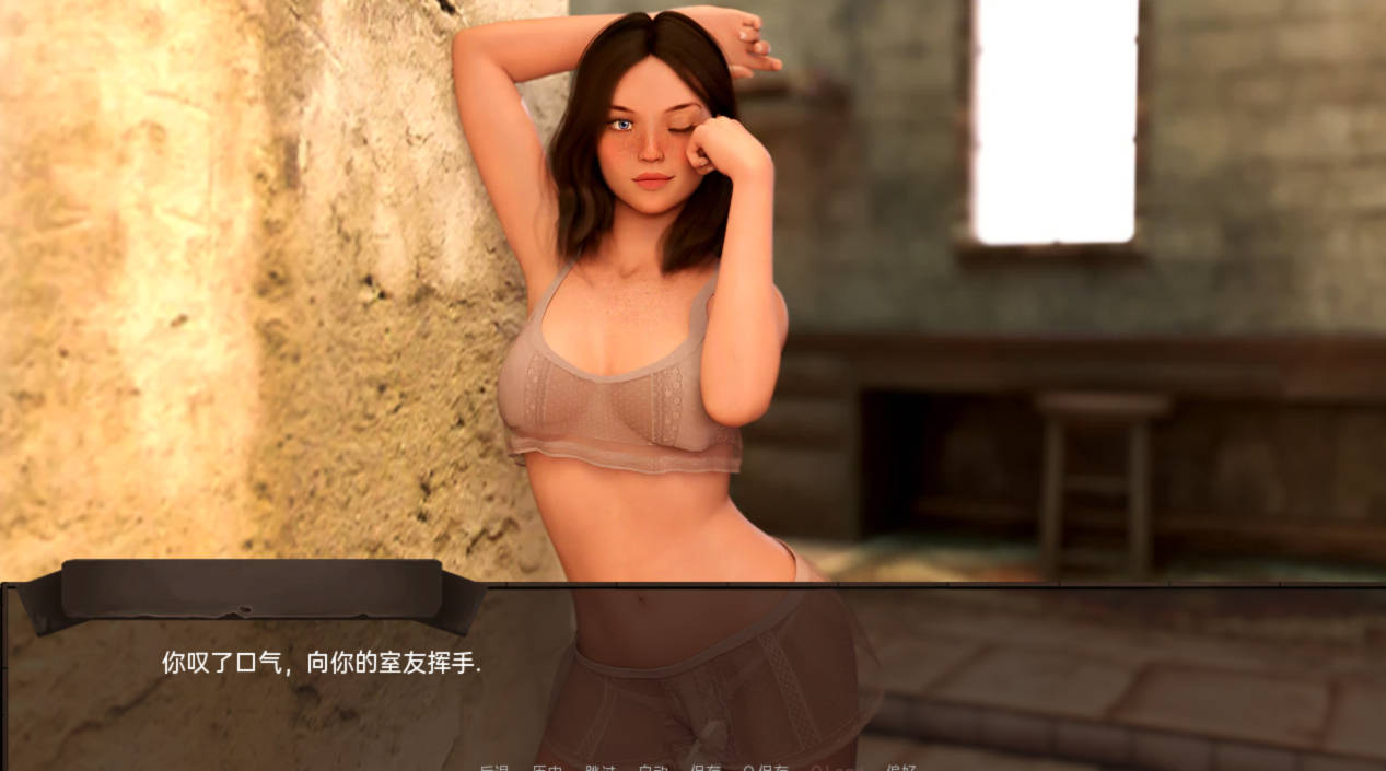 欧美SLG汉化3D丨爱情季节：农民的梦想 Love Season Farmer's Dreams v1.8【20240204】 游戏截图 1