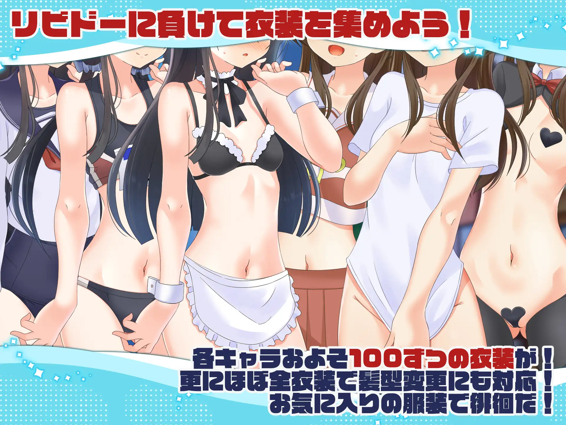 RPG/汉化丨 露出系魔法少女完结篇 トライアド・リリーティア Ver2.1 【20241202】 游戏截图 5
