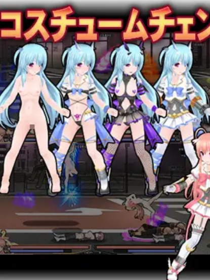 燦然可憐エクセルシフォンV1.11+ 燦然可憐エクセルシフォン 強化パッチV2.0【20230405】