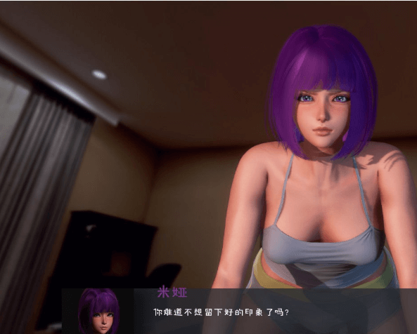 沙盒SLG汉化动态丨异常异常 极度异常 Deviant Anomalies v0.9.5【20231224】 游戏截图 2