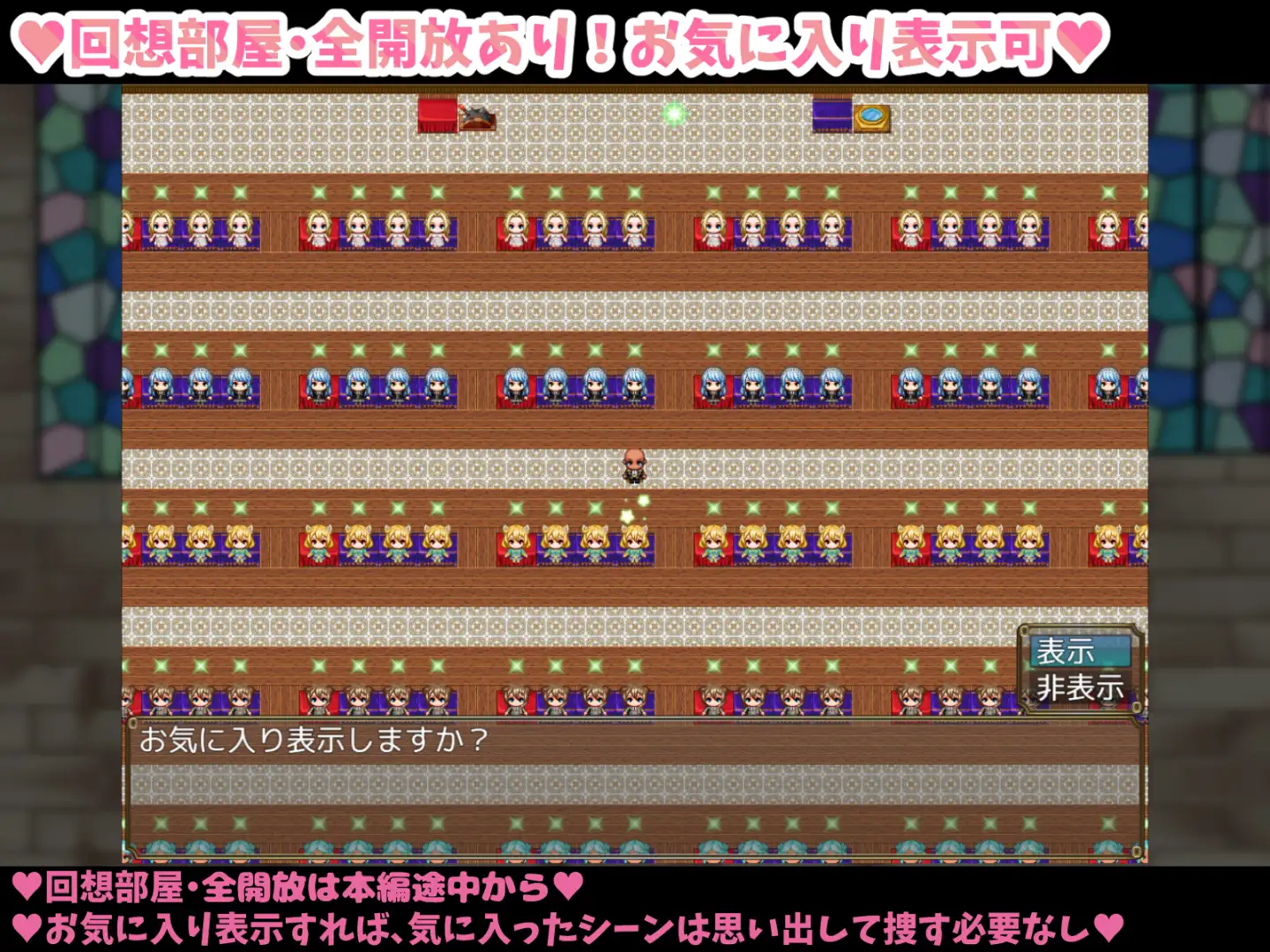 RPG/AI汉化丨 童贞神父赛明 -愤怒与愉悦的爆乳H- 童貞神父サイミン -怒りと愉悦の爆乳H- 【20241000】 游戏截图 8
