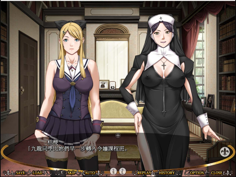 大小姐恶堕学院 完整汉化版 APK版 游戏截图 3