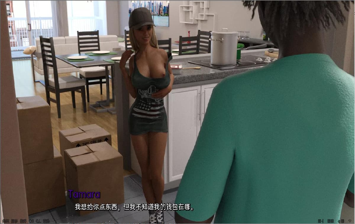 SLG/汉化丨 塔玛拉曝光3 Tamara Exposed Ch.3 v0.5 PC+安卓汉化版 【20250328】 游戏截图 1