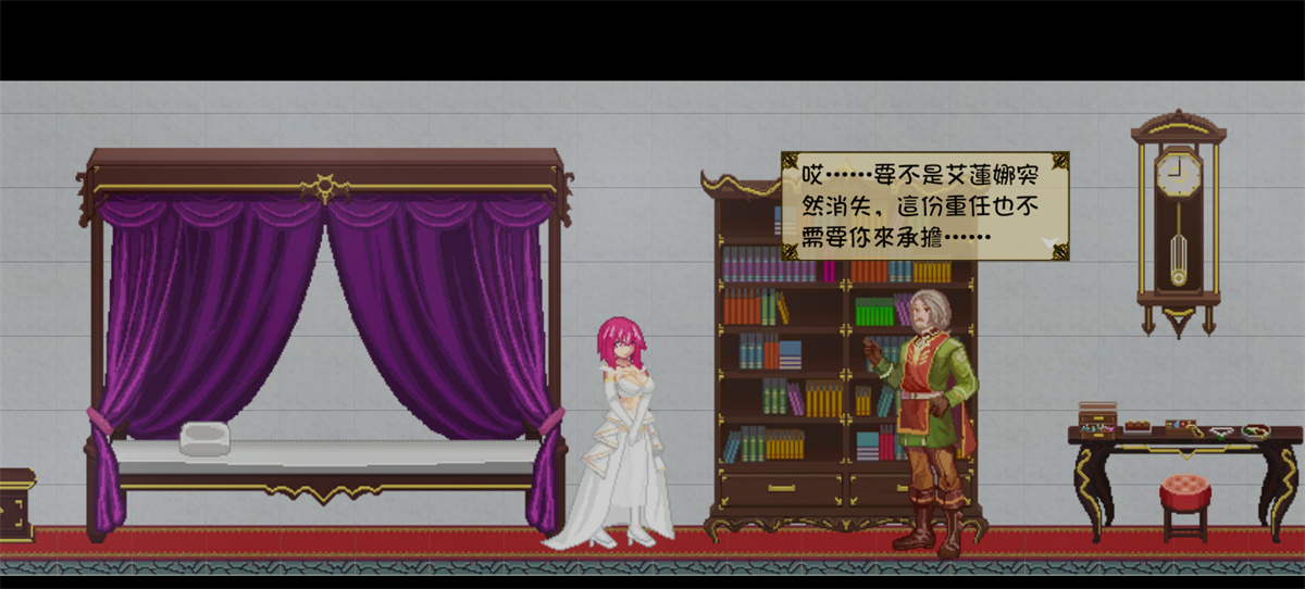 ACT/官中/无码/动态丨灵魔女外传v1.21/Spirit Witch's Gaiden 【20260626】 游戏截图 1