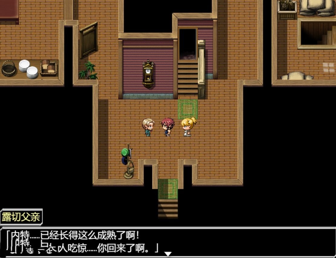 日式RPG/动态/后宫丨 源初之心 PRIMITIVE HEARTS V1.02 中文步兵版 【20240829】 游戏截图 5