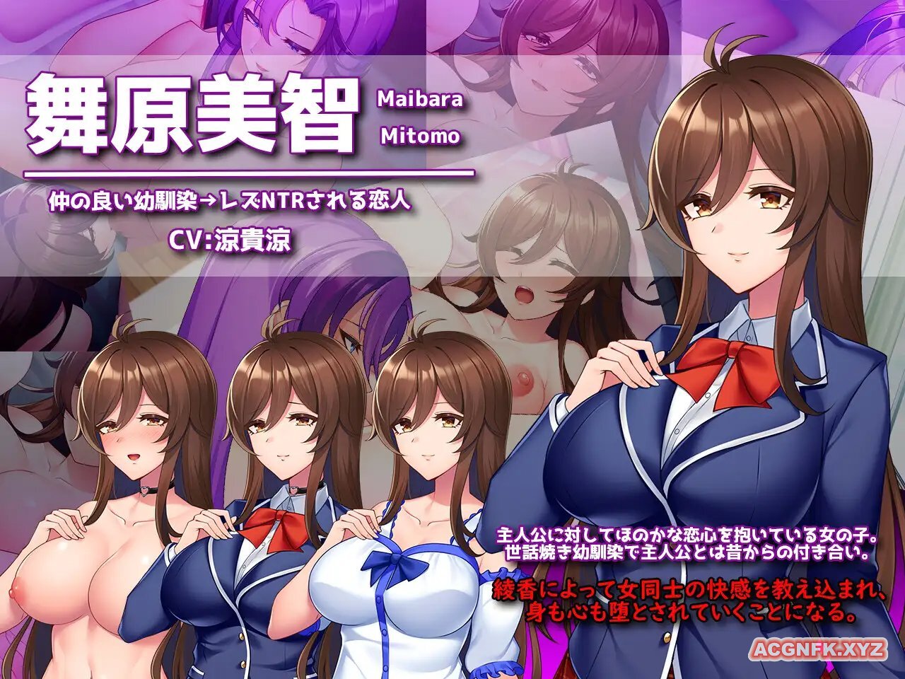 本该很受欢迎的我却被嗨丝母亲给NTR了 云翻汉化版【20221230】 游戏截图 2