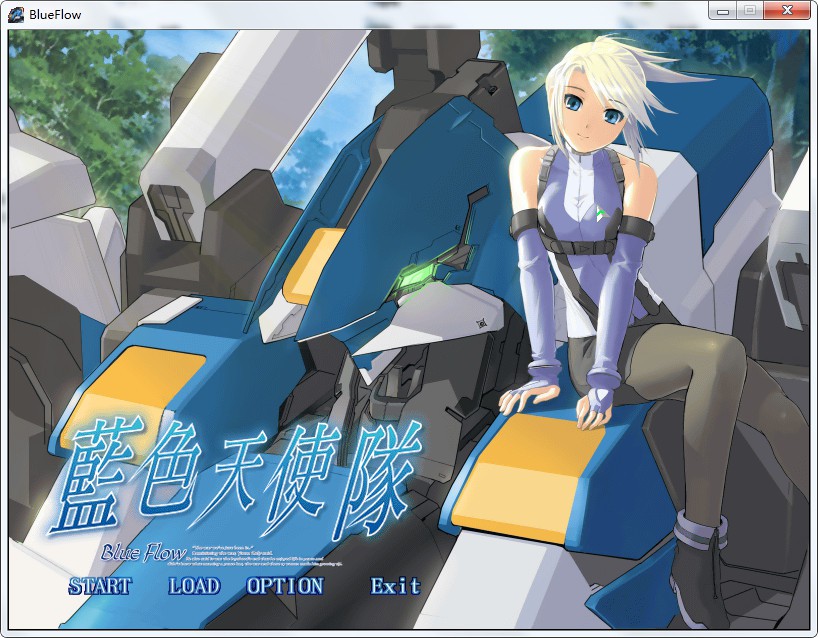 蓝色天使队1+资料片 游戏截图 2