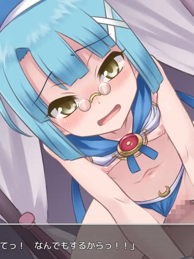 魔法少女天使心的败北 云翻汉化版+全回想存档包【20221118】