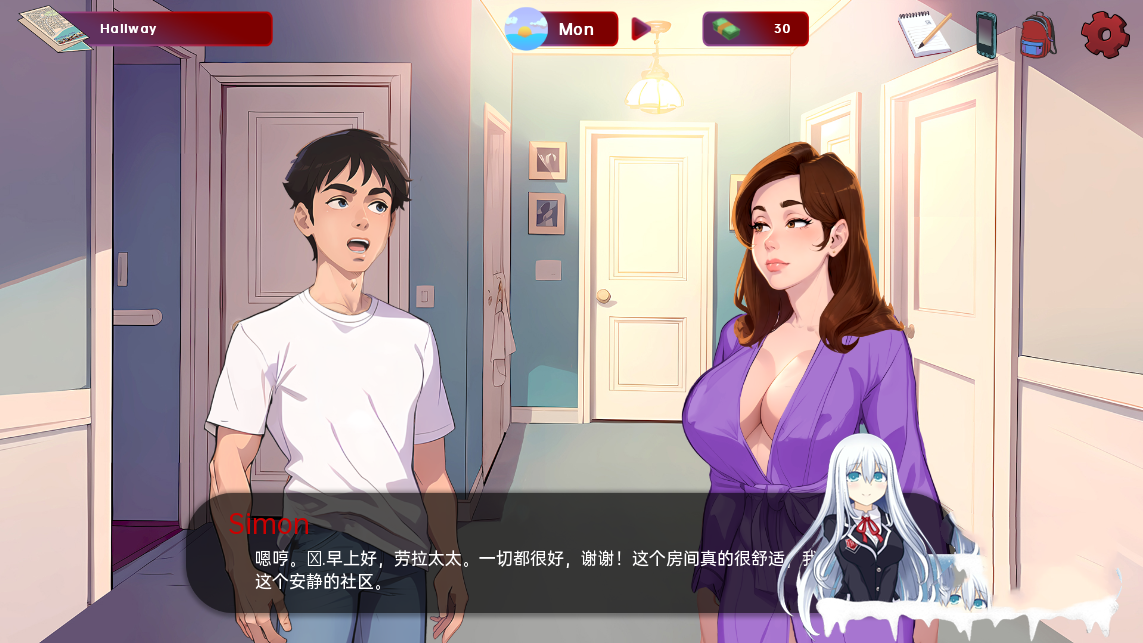 沙盒SLG汉化动态丨红色边框 红帽檐 Red Brim v0.8.1【20231224】 游戏截图 5