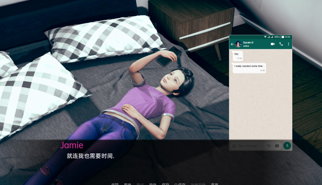 杰米的秘密（Jamie）v0.10.7 精翻汉化 游戏截图 8