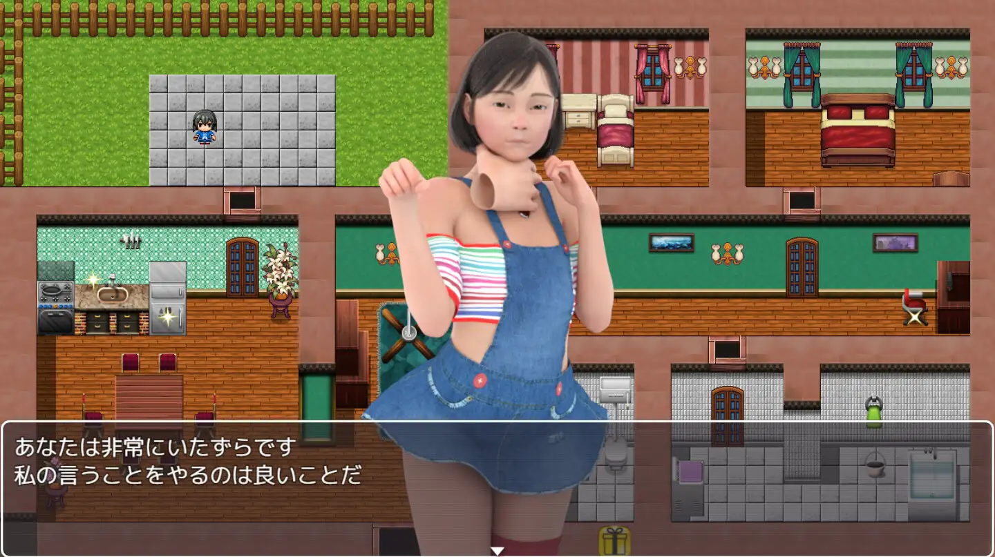 RPG/机翻丨私のガールフレンドの美しい娘【20240313】 游戏截图 8