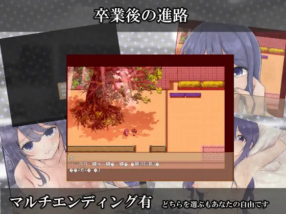 RPG/AI汉化/双端丨私立N姦学校 随便侵犯学校里的女生!v1.03【20241201】 游戏截图 3