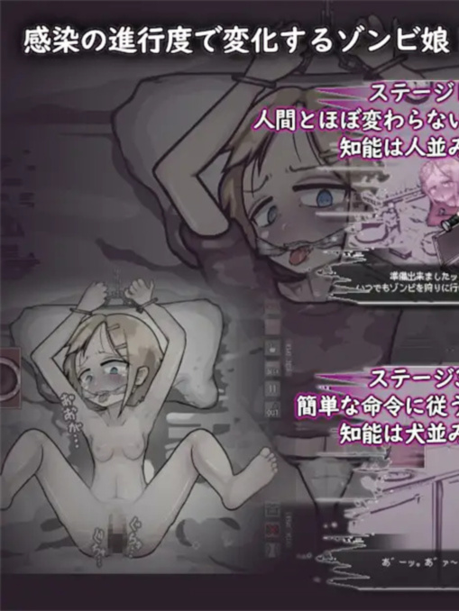 养成SLG/中文/动态CG丨爱不死/LOVE IS UNDEAD V1.17 DL官方中文版【20240507】