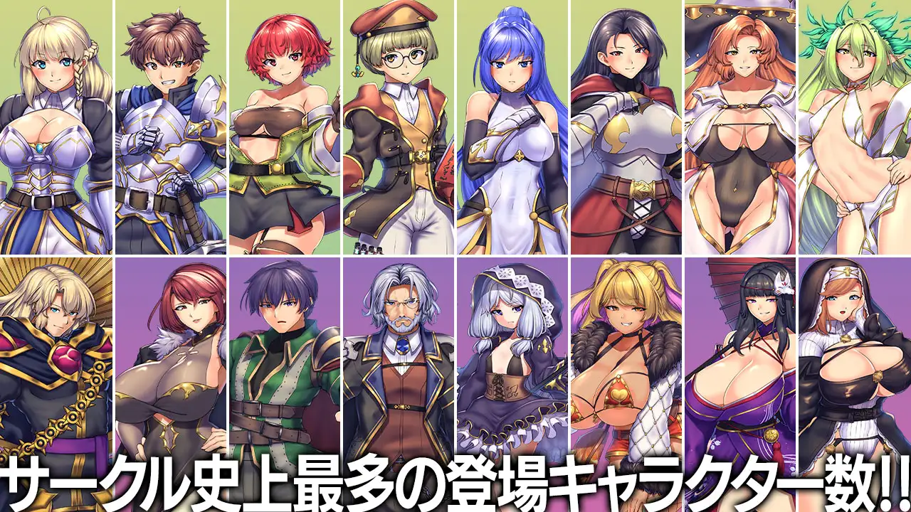 RPG/汉化/更新丨幽邃魔女～女神的精灵石/オプスキュリテ・マジー ～ 女神の精霊石 Ver1.19 +DLC v1.09【20250830】 游戏截图 7