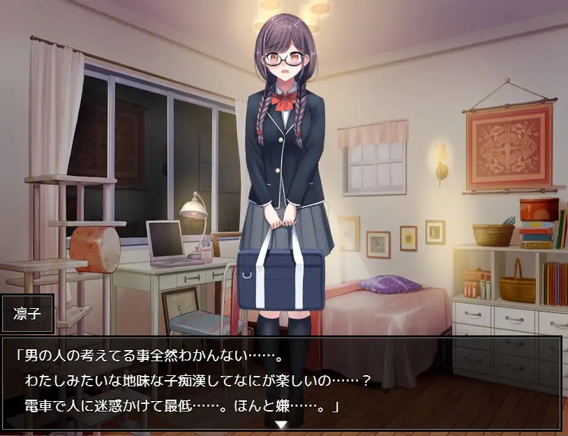 日系RPGAIGPT汉化丨どうして私なんかを痴漢するの・・1.0XY版【20240227】 游戏截图 4