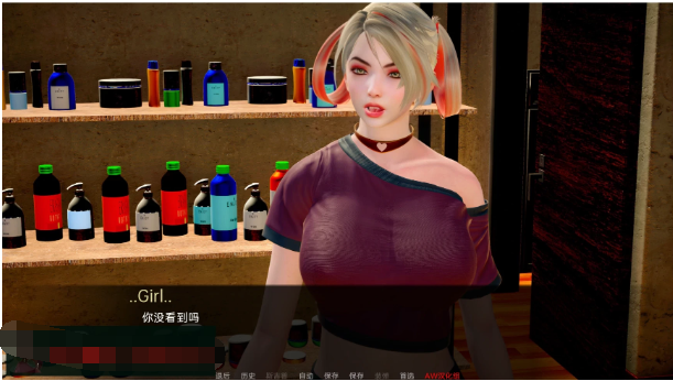 亚洲SLG汉化3D | 光环颜色 Aura Colors Ep. 2 v0.4【20230513】 游戏截图 6