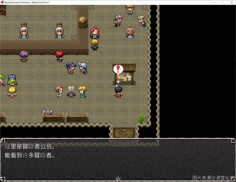 女祭司0.47汉化版【20230315】 游戏截图 5