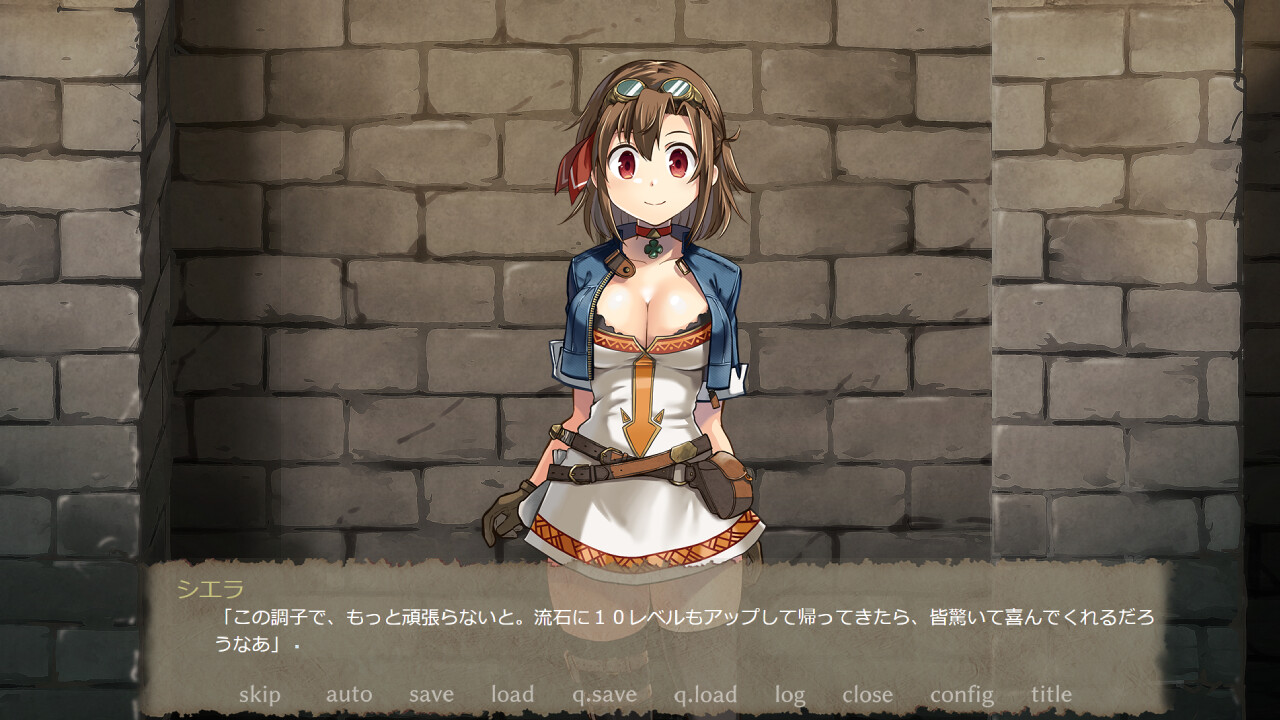 RPG/官中丨 榭菈的冒险-破灭之洞窟- v1.01 官中步兵版 【20240926】 游戏截图 1