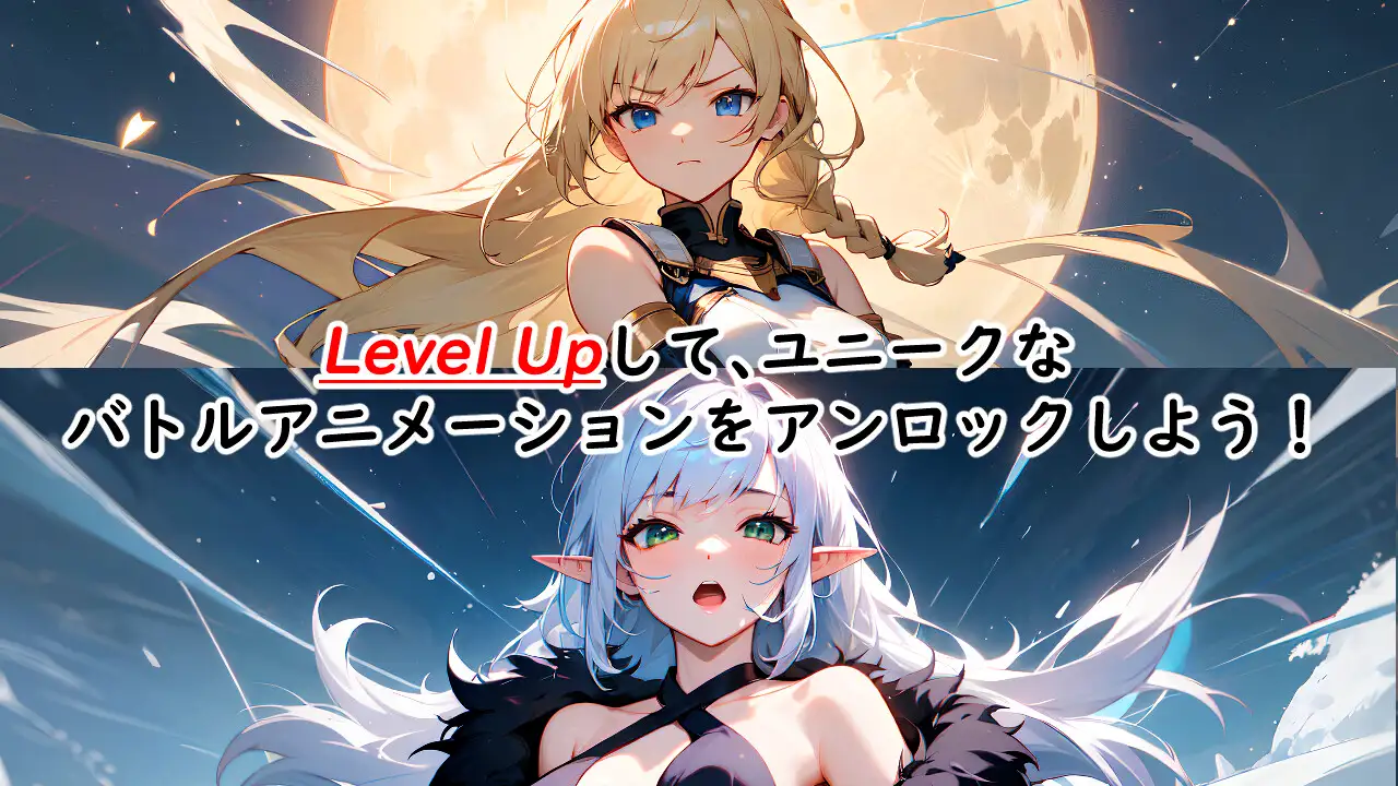 RPG/机翻丨征服塞莱斯提斯塔【20231118】 游戏截图 1
