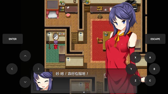 无人岛脱出生存RPG-我好想回家啊 游戏截图 2