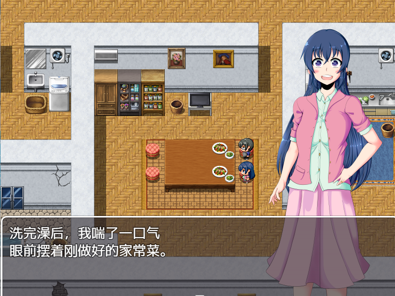 日系RPG汉化2D丨僕の幸せ≠彼女の幸我的幸福≠她的幸福额外汉化版丨【20230607】 游戏截图 8