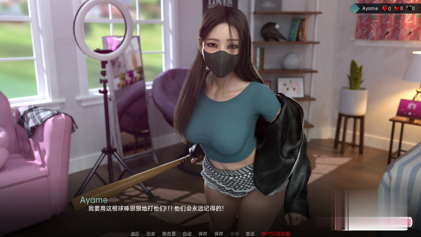 【欧美SLG汉化动态】爱与诱惑 Love and Temptation Ep.4 汉化版 游戏截图 5