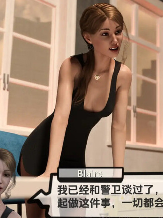 欧美SLG/AI汉化/动态/双端丨潘多拉魔盒 2 Pandora's Box 2 v0.39【20260224】