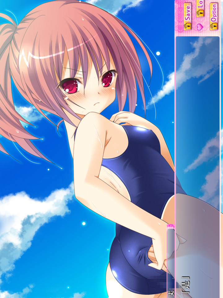 妹びらいざー！（妹-锁-）