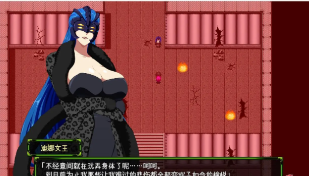 斩穿姫艾奎尔精翻汉化完结版 游戏截图 7