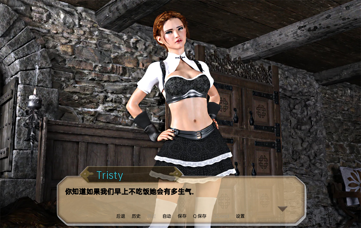 欧美SLG汉化动态扶他丨梦之塔 Tower of Dreams Ch. 3【20240215】 游戏截图 4