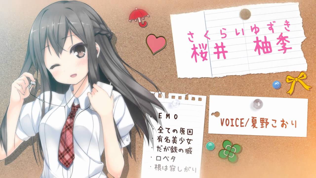 日式ADV/新汉化丨 她不会从我身边离开 彼女はオレからはなれない AI汉化版+全CG存档 【20250216】 游戏截图 3