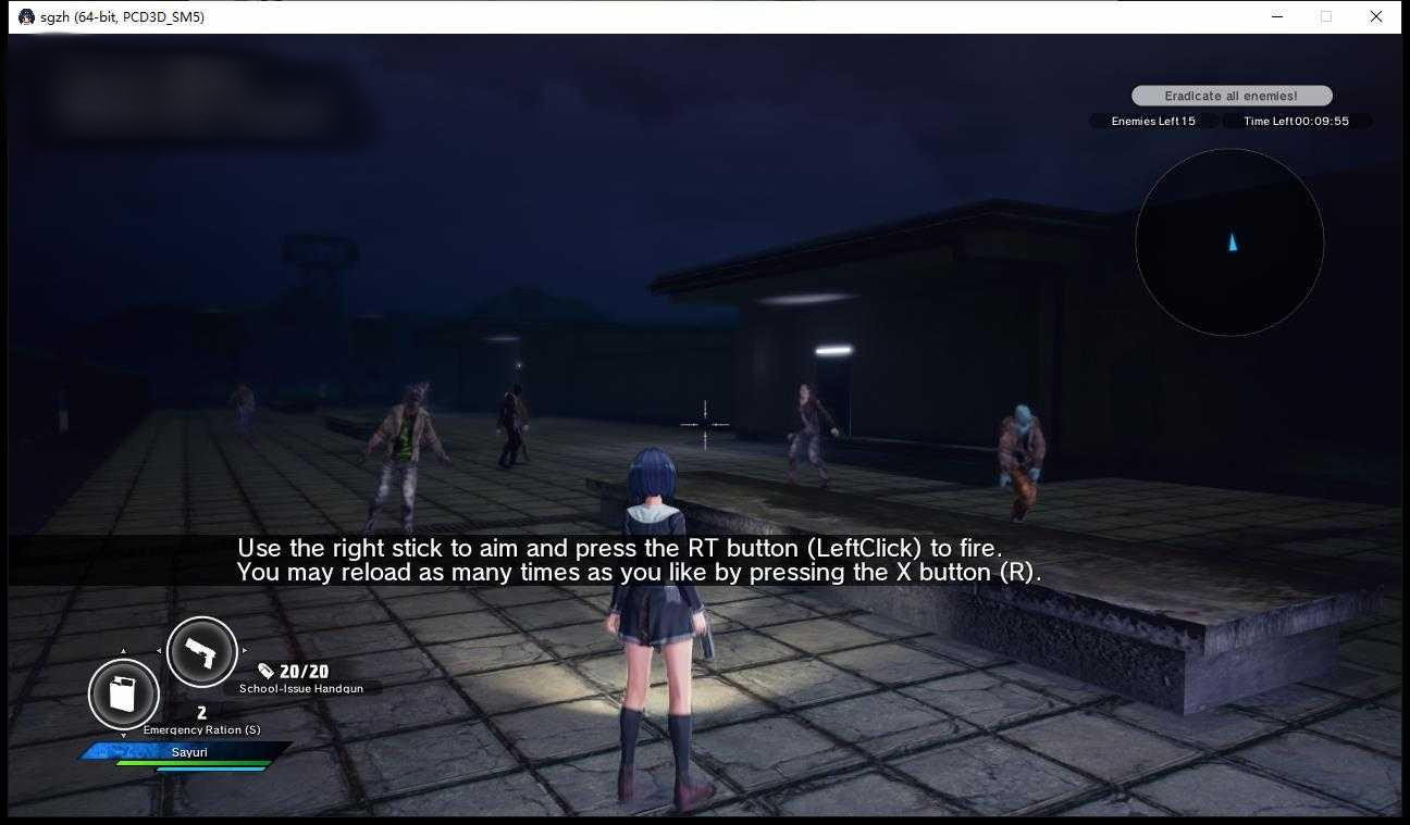 女子校生僵尸猎人School Girl Zombie Hunter 汉化+修改 【PC0818】 游戏截图 3
