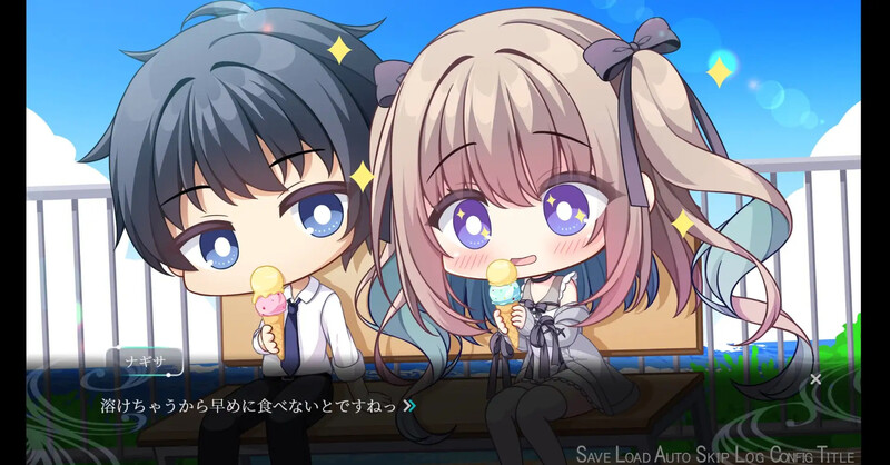 拔作ADV/甜蜜亲热/汉化丨忘却的艾迪修斯（望却のエディシウス）V1.0 AI汉化【20250107】 游戏截图 6