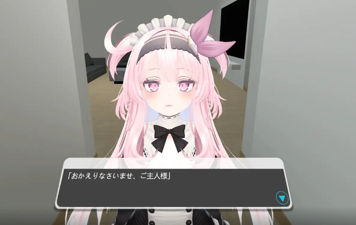 体格差えっちVR vol3~ダウナー系メイドさんと一緒にお風呂で体を洗【PC10月】 游戏截图 2