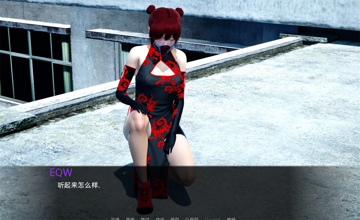 欧美SLG汉化丨 光环 光环的颜色 2.06 Aura Colors Ep. 2 v0.6 【20230804】 游戏截图 7