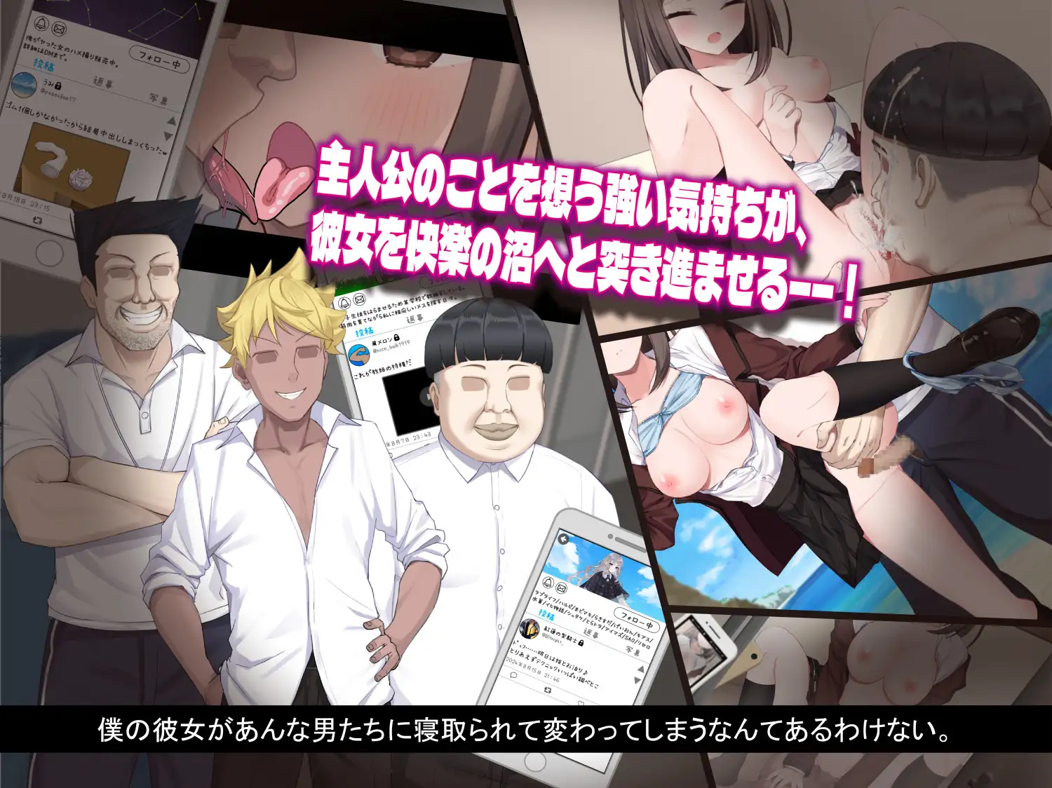 RPG//AI汉化丨 夏空トライアングル-NTR- + 存档--礼包码:687437【20241231】 游戏截图 2