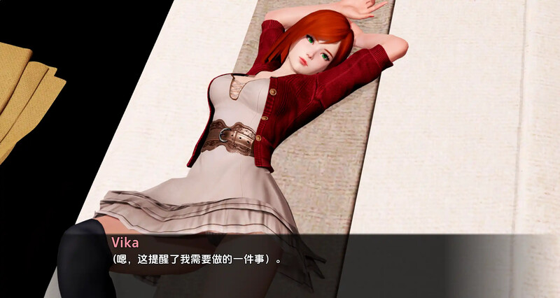 亚洲风SLG/动态/3C丨公主的后宫(Harem of the Princess)Day 3 汉化中文【20240915】 游戏截图 2