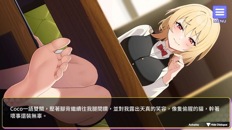 养成SLG/动态/官中丨穿越黄油开后宫 V1.01 STEAM官中【20250323】 游戏截图 7