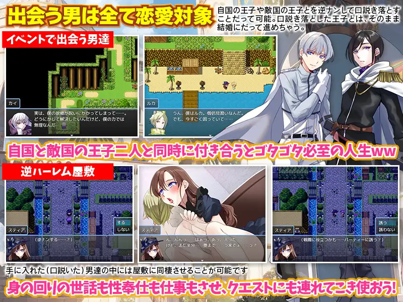 RPG/AI汉化丨 最强女魔法使的悠闲生活 最強女魔法使いのゆるり生活 【20240926】 游戏截图 6