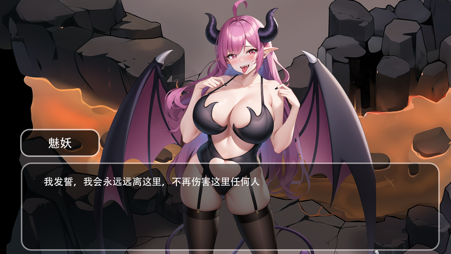 SLG官中动态步兵古代风流传 Build.12739987【20231125】 游戏截图 1