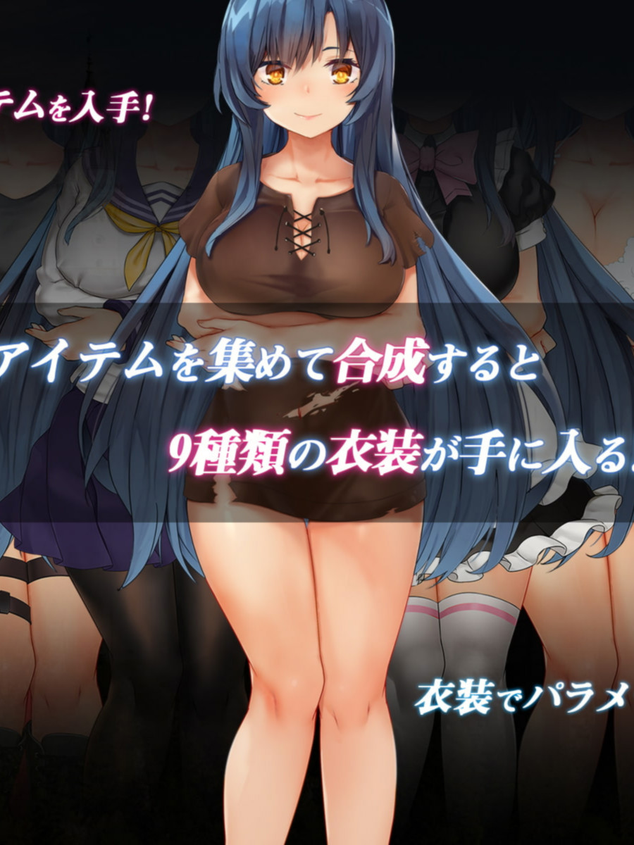 黑暗破坏神狂欢节：恶魔的祭品！