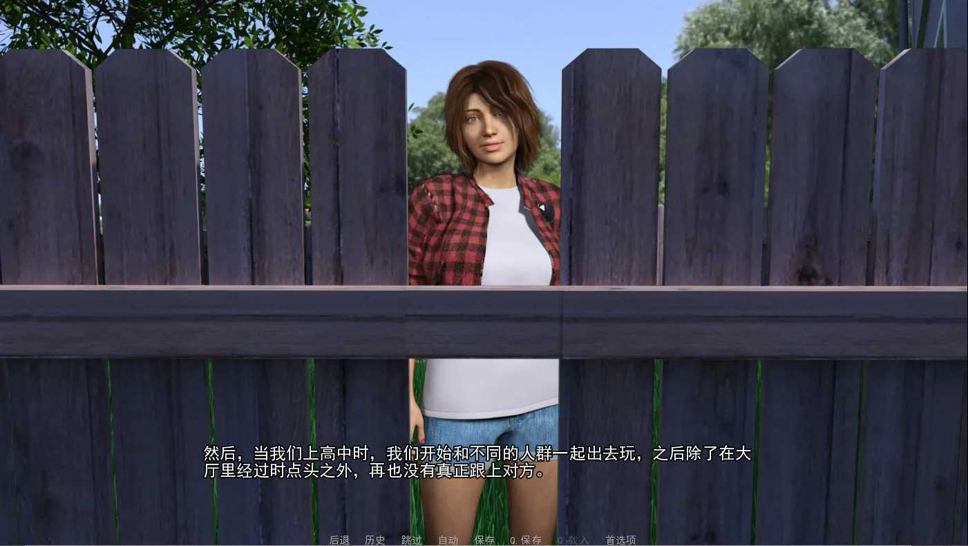 欧美SLG汉化丨Come Home 回家 0.615.1【20230817】 游戏截图 1