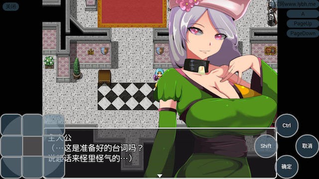 奥赛利亚的罪人-高能囚犯带妹记精翻汉化版 游戏截图 2
