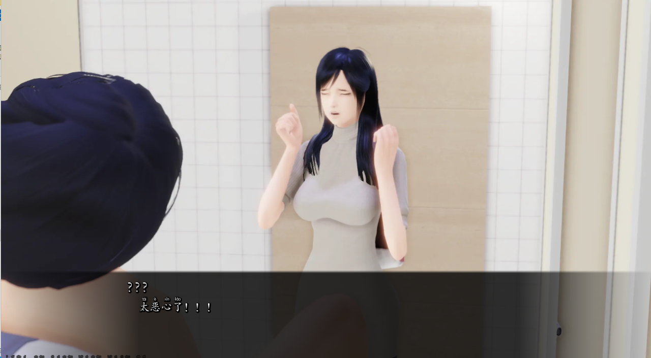 沙盒SLG汉化动态 | 公共性生活 调教大师 公共色情 H Public Sex Life H v0.75b Public【20230514】 游戏截图 1