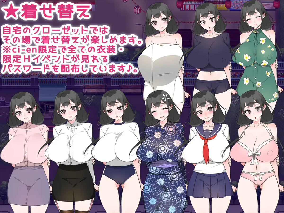 日系RPGAIGPT汉化丨奥さんは堕ちていく。 堕落妻子1.0 XY版【20240507】 游戏截图 1