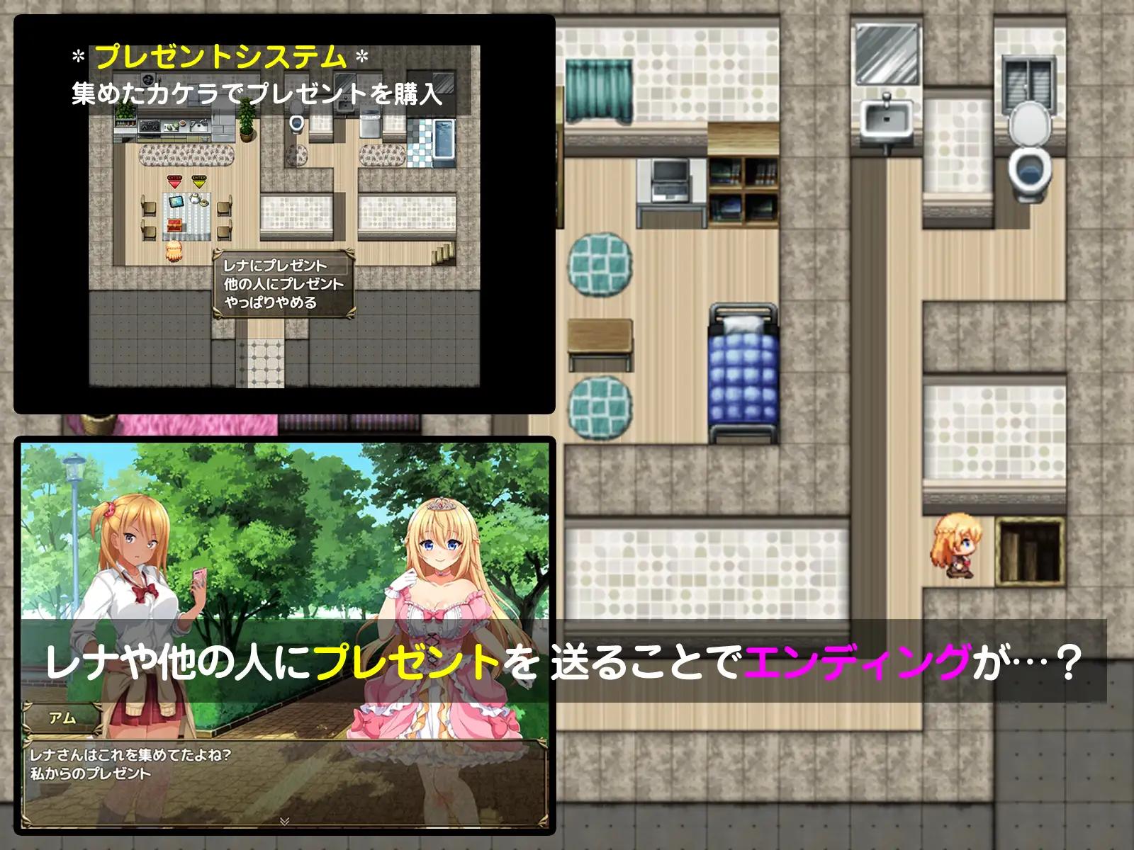 日式RPG/淫堕丨 异世界公主降临现世！ 異世界の姫さま現世にイク!～知らない世界で言われるがまま～ V1.0 作弊码685523【20240926】 游戏截图 4