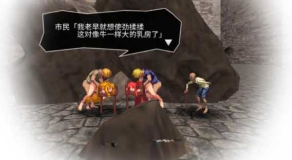 神奇ACT/汉化/全动态丨飞行姬:异种生态!V2.04官方中文版+修改器作弊丨【20230607】 游戏截图 5