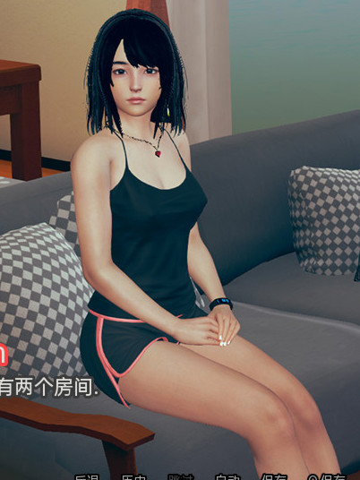 加纳汉（ganahan）v0.5【PC0818】