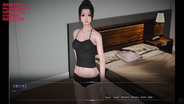 美女养成师!中文步兵正式版 游戏截图 4