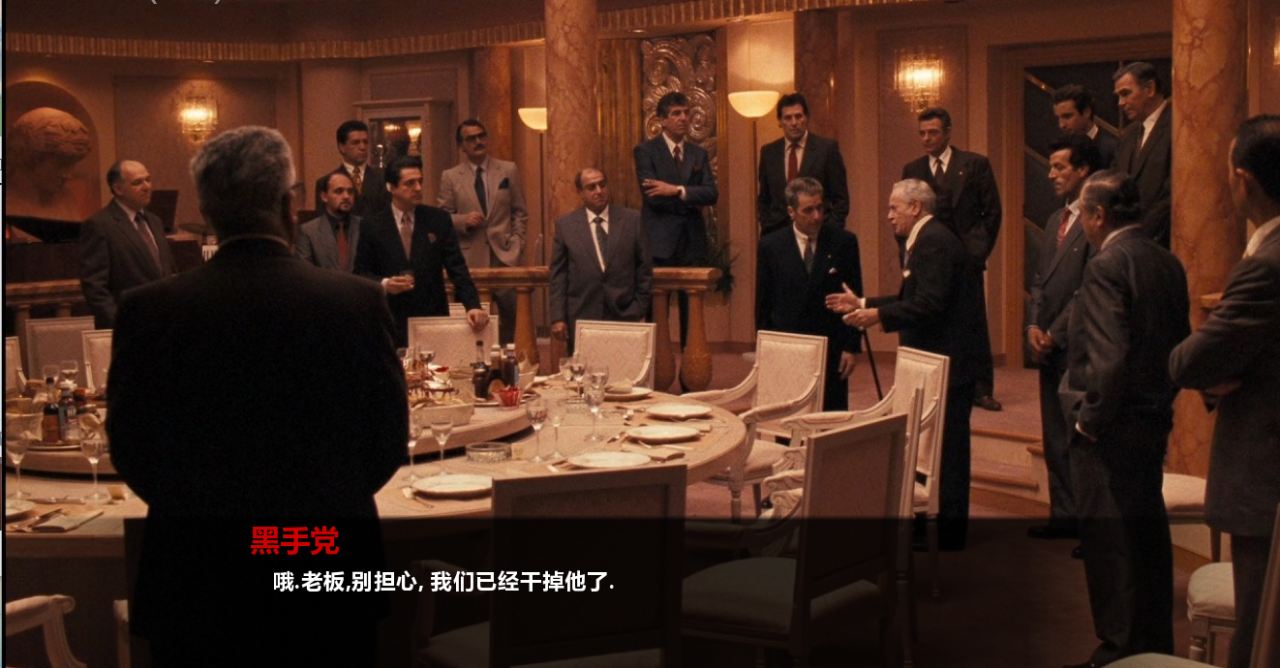 真人SLG精翻完结丨不朽枭雄1-3完结版【20230818】 游戏截图 6